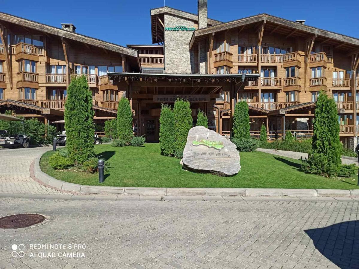Mountain View Private Apartments In Pirin Golf And Spa Resort Raslog Exterior foto